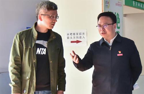 湖科大校園環(huán)境專項(xiàng)治理現(xiàn)場(chǎng)督察工作布置會(huì)順利舉行