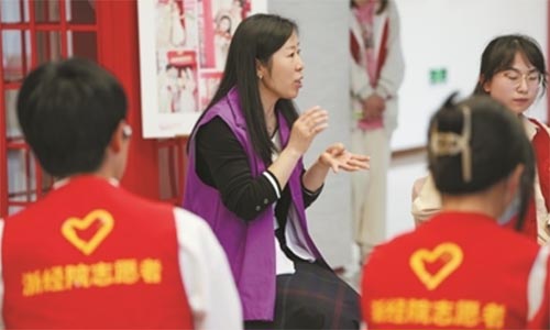 為大學生量身打造“情感第一課”