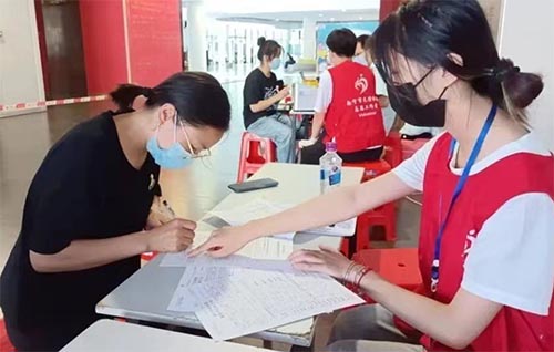 西大人的獻血行動