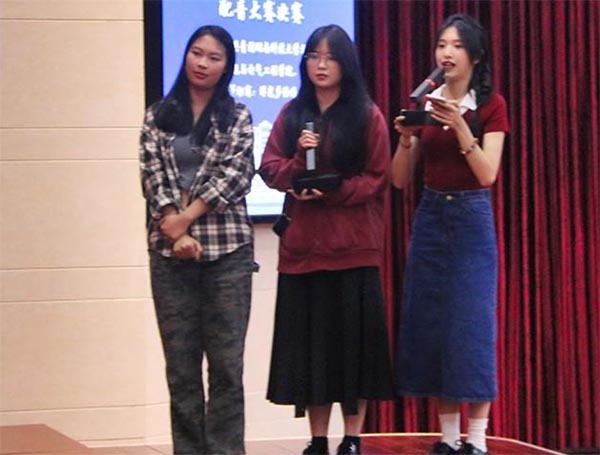 湖南科技大學第二屆“信文杯”配音大賽圓滿結束