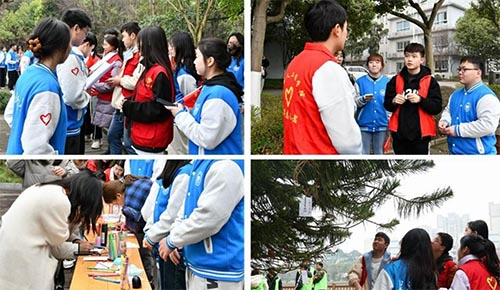 同飲一江水，共護母親河