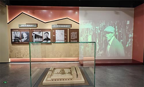 追憶運河記憶 賡續紅色血脈