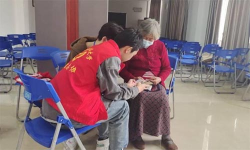 提升智能溫度，關(guān)愛銀發(fā)群體