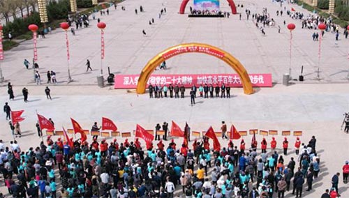 東北石油大學大學生陽光體育文化節開幕