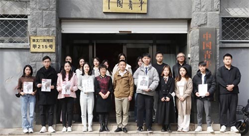 澳門大學生走進《中國青年》學習雷鋒精神