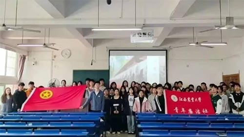 青年廉潔社榮獲“五四紅旗團支部”榮譽稱號