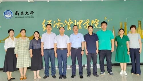 江西師范大學商學院赴省內高校調研交流MBA教育經驗