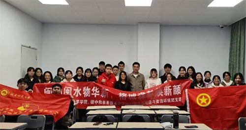 閩山閩水物華新，榕城森林煥新顏