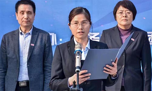 鄭州財經學院舉行2023年“卓越杯”大學生職業技能競賽啟動儀式