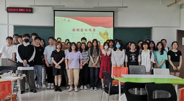 湖北工業大學經濟與管理學院蕭棟棟青年志愿者協會成功組織開展團學思想交流會