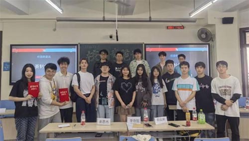 西南石油大學I鳴辯論協會成功舉辦校園“奇葩說”