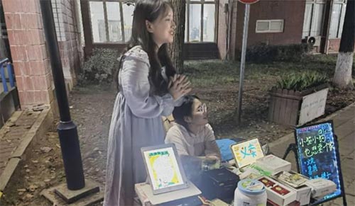 湖師大21級市營班、22級經一班與經二聯合開展志愿活動